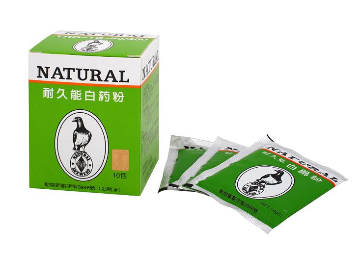 三邊封全自動粉劑包裝機-山東天魯品質(zhì)保證第1張