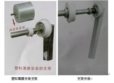 2025現(xiàn)磨豆?jié){料包自動包裝機 雜糧定量分裝機第3張