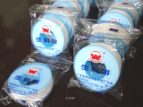 生料帶包裝機(jī) 密封膠帶自動(dòng)包裝機(jī)第1張