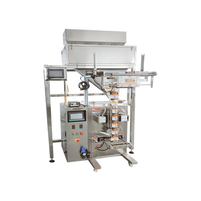 <strong>全新多稱顆粒包裝機 多</strong>