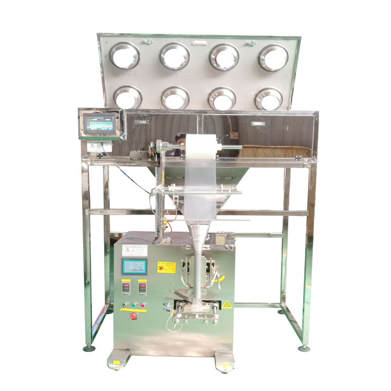 濟南顆粒包裝機 多物料混合堅果包裝機 花茶分裝機