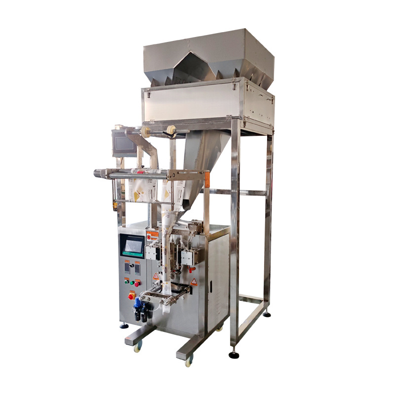 現(xiàn)磨豆?jié){料包自動包裝機 雜糧定量分裝機.jpg