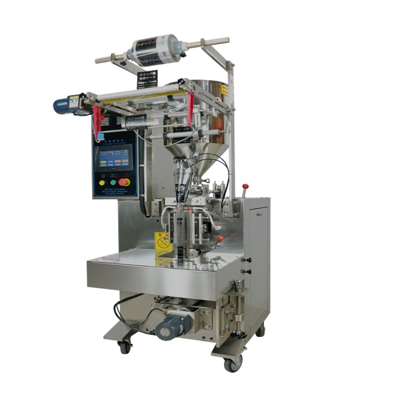 <strong>2025醬包包裝機 北京調(diào)</strong>