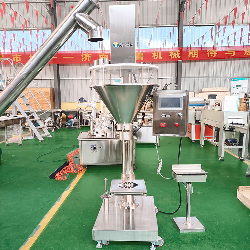 天魯半自動(dòng)粉末包裝機(jī) (2).jpg