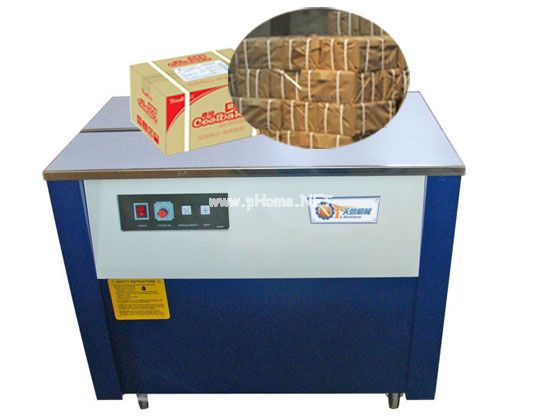 <strong>2025濰坊|淄博半自動(dòng)普</strong>