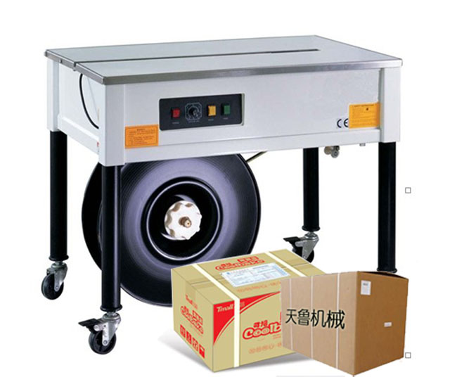 <strong>2025德州|濟(jì)寧桌型紙箱</strong>