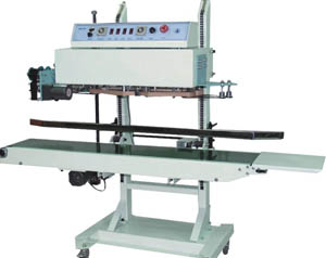 2025 加大型立式連續(xù)塑