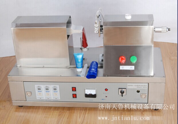 2025超聲波軟管封尾機(jī)/超聲波洗化用品封口機(jī)第2張