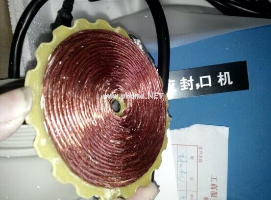 2025 手持潤滑油瓶口電磁鋁箔封口機(jī)500B第2張