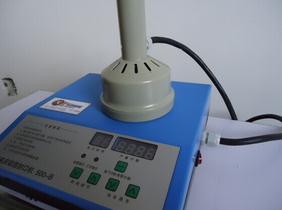 2025 手持潤滑油瓶口電磁鋁箔封口機(jī)500B第3張