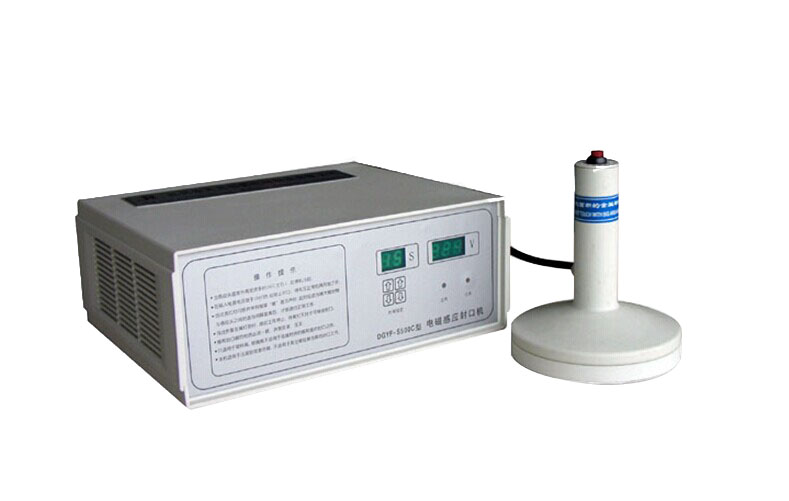 2025大口徑手持電磁鋁箔封口機