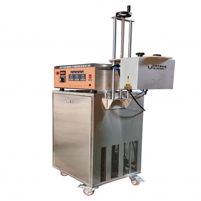 新款在線式高效水冷電磁