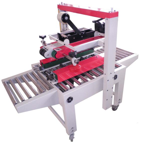 <strong>2025 紙箱膠帶封箱機（上</strong>