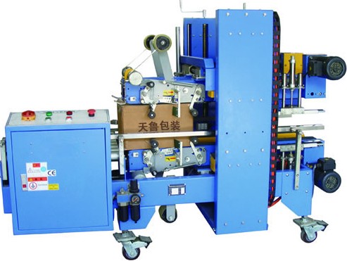 2025 山東紙箱角邊封箱