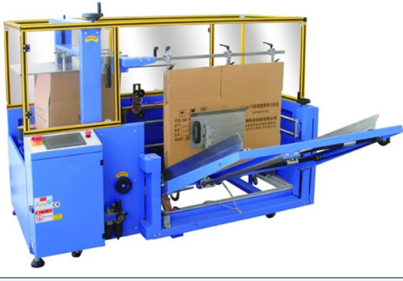 <strong>2025 全自動開箱機</strong>