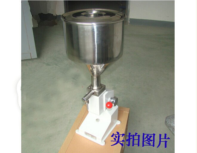 2019手壓式小型液體灌裝機第3張