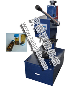 <strong>2025 口服液鎖蓋機（旋蓋</strong>